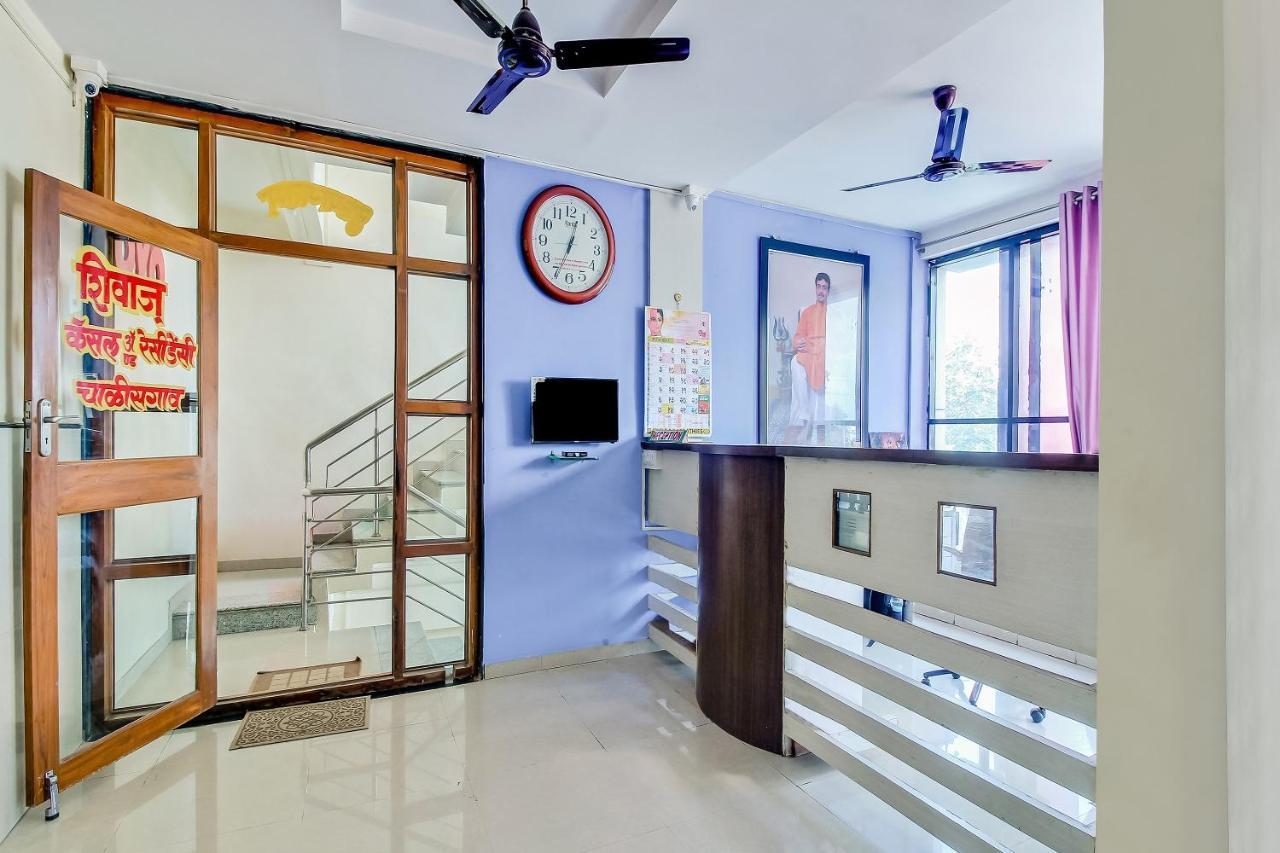 Oyo Flagship 48365 Hotel Shiva'S Castle Chalisgaon Eksteriør bilde